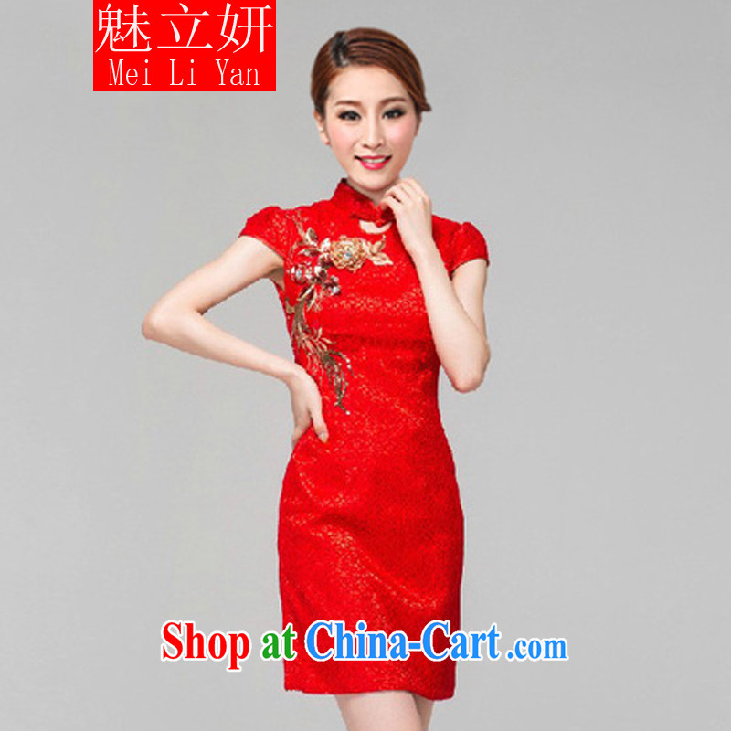 Clearly, her 2015 red bridal dresses wedding toast clothing retro embroidery take short improved cheongsam-Noble red XL