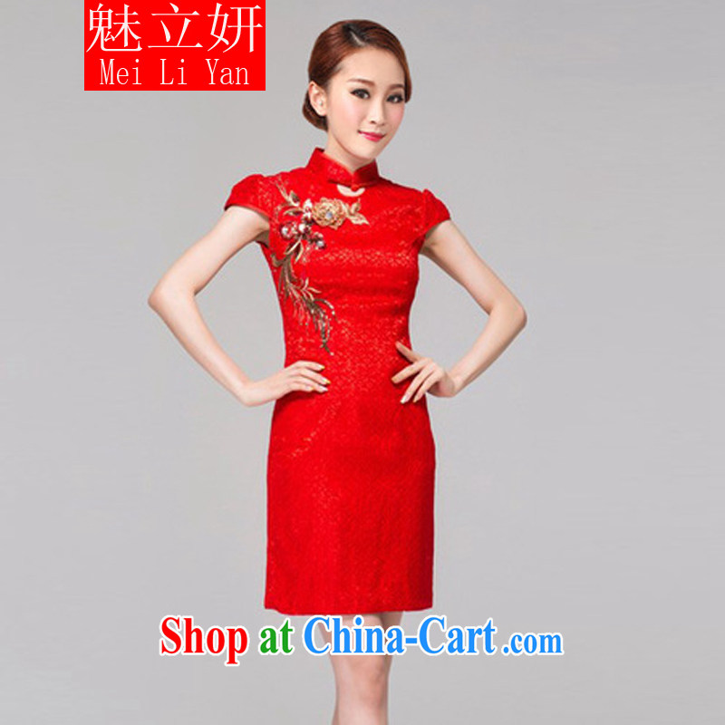 Clearly, her 2015 red bridal dresses wedding toast clothing retro embroidery take short, improved cheongsam-Noble red XL, Director, Charlene (meiliyan), and shopping on the Internet