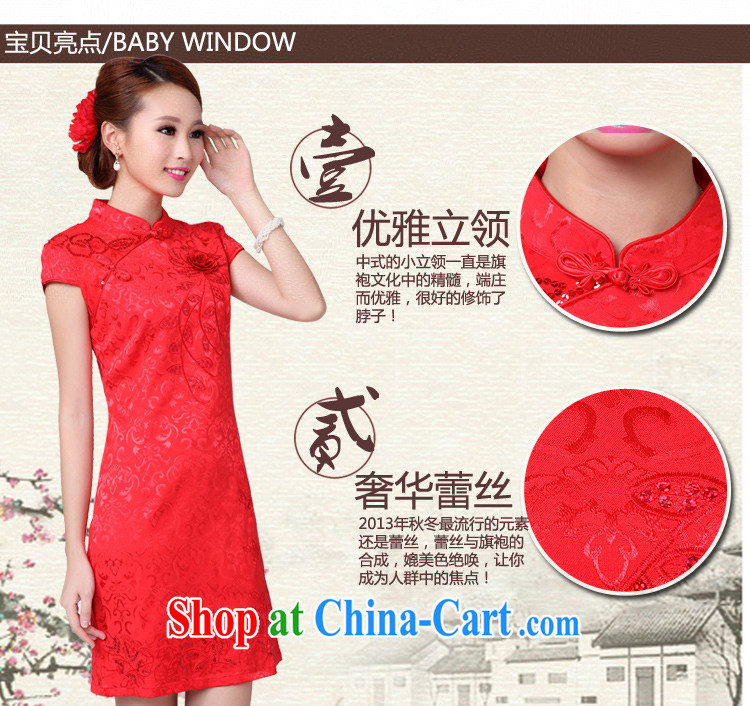 Clearly, her 2015 wedding dresses bows new, summer red wedding dress high collar dress cheongsam red XL pictures, price, brand platters! Elections are good character, the national distribution, so why buy now enjoy more preferential! Health