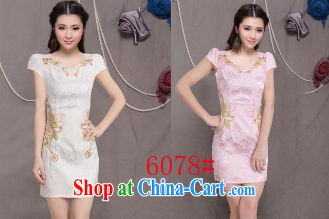 Clearly, her 2015 new, improved female cheongsam dress fashion style retro beauty everyday dresses short dresses, pale yellow XXL pictures, price, brand platters! Elections are good character, the national distribution, so why buy now enjoy more preferential! Health
