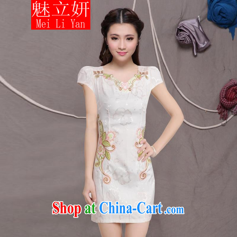 Clearly, her 2015 NEW Improved Female cheongsam dress fashion style retro beauty everyday dresses short dresses, pale yellow XXL, Director, Charlene (meiliyan), online shopping