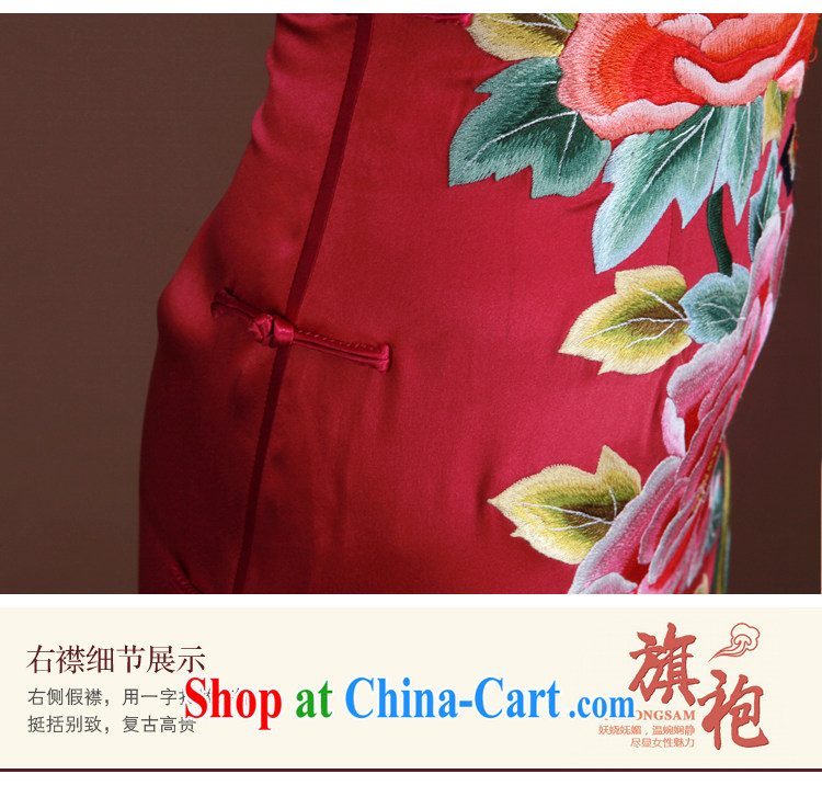 once and for all, the red embroidery cheongsam heavy silk long cheongsam embroidered butterfly peony flower handmade custom, the red tailored 20 Day Shipping pictures, price, brand platters! Elections are good character, the national distribution, so why buy now enjoy more preferential! Health