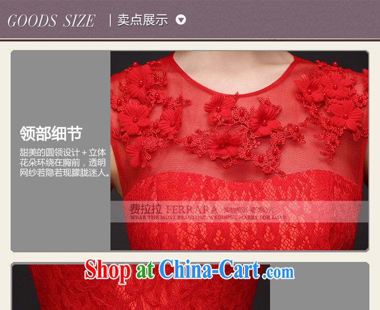 Ferrara 2015 spring and summer new sweet lovely round-collar graphics thin graphics high-toast clothing dress red M Suzhou shipping pictures, price, brand platters! Elections are good character, the national distribution, so why buy now enjoy more preferential! Health