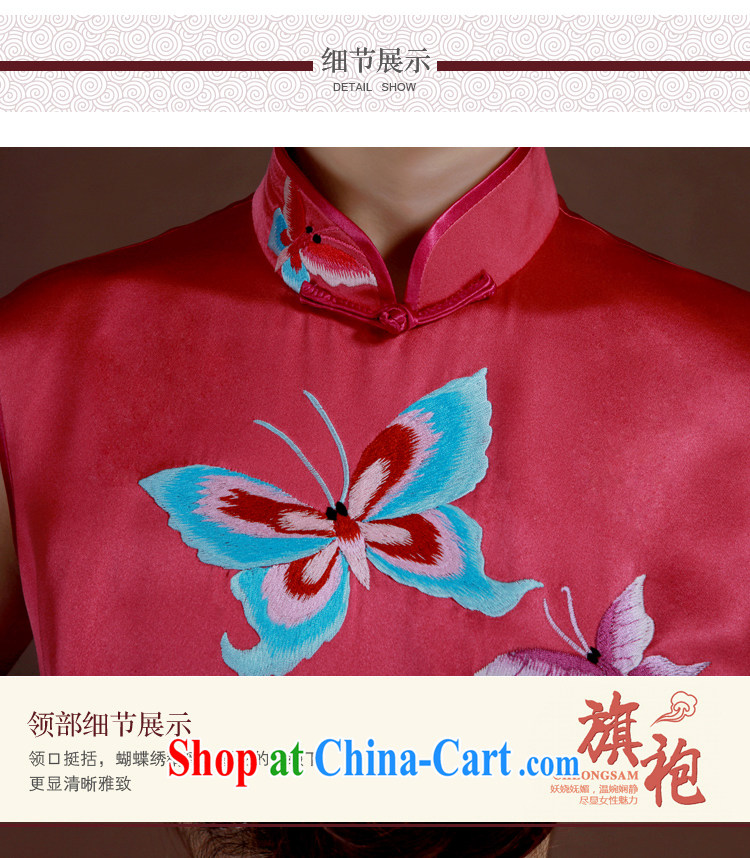 once and for all, robes of light red embroidery cheongsam silk heavy short dresses bridal bridesmaid Service Manual custom Light of red tailored 20 Day Shipping pictures, price, brand platters! Elections are good character, the national distribution, so why buy now enjoy more preferential! Health