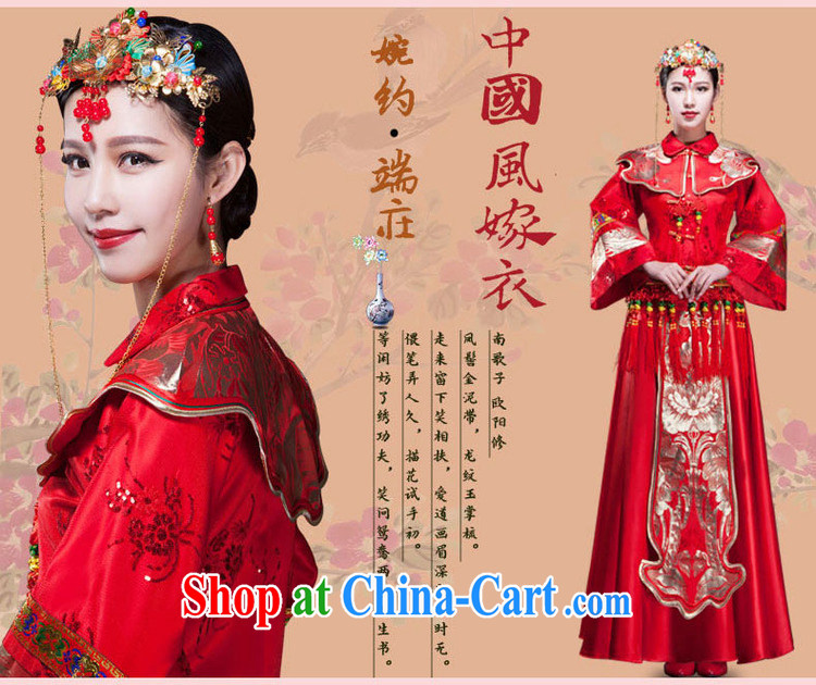 In Luang Prabang in 2015 of new show reel service retro bridal dress Chinese wedding dresses use phoenix red toast serving Sau kimono XS pictures, price, brand platters! Elections are good character, the national distribution, so why buy now enjoy more preferential! Health