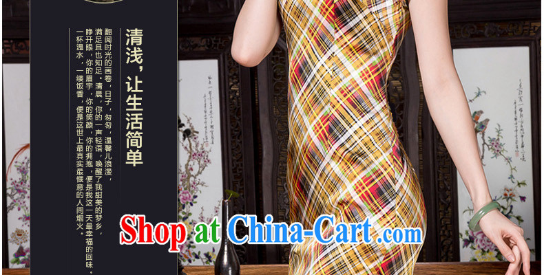 Yin Yue seal 2015 spring and summer New Paragraph Style of the heavy Silk Cheongsam daily banquet, cheongsam dress picture color XL pictures, price, brand platters! Elections are good character, the national distribution, so why buy now enjoy more preferential! Health
