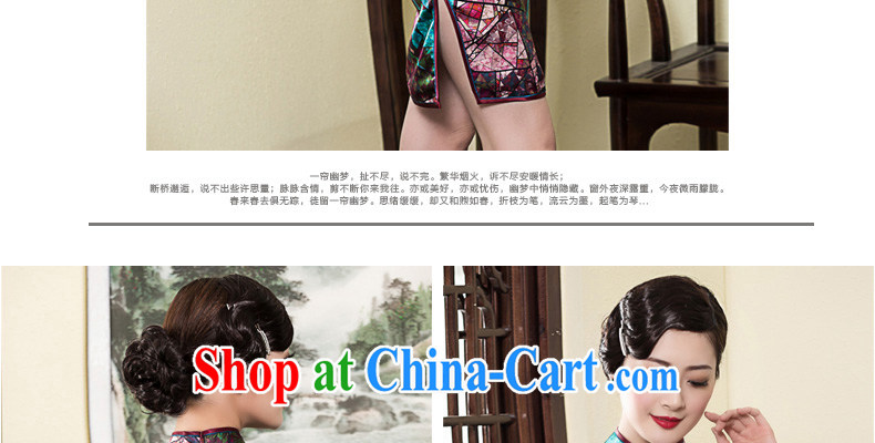 Yin Yue seal 2015 spring and summer, diamond heavy Silk Cheongsam dress improved cultivating retro sauna silk dress cheongsam picture color XXL pictures, price, brand platters! Elections are good character, the national distribution, so why buy now enjoy more preferential! Health