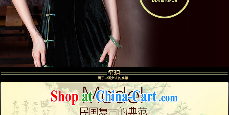 Yin Yue seal 2015 spring and summer new wool hand-painted improved cheongsam Korea Daily retro upscale cheongsam dress wine red in mind XXL pictures, price, brand platters! Elections are good character, the national distribution, so why buy now enjoy more preferential! Health
