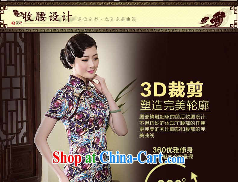 Yin Yue seal 2015 heavy silk stamp improved cheongsam dress everyday, Korea, Chinese Chinese cheongsam dress picture color L pictures, price, brand platters! Elections are good character, the national distribution, so why buy now enjoy more preferential! Health