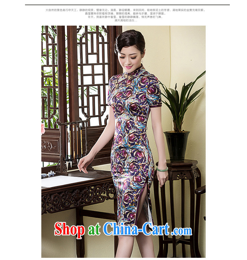 Yin Yue seal 2015 heavy silk stamp improved cheongsam dress everyday, Korea, Chinese Chinese cheongsam dress picture color L pictures, price, brand platters! Elections are good character, the national distribution, so why buy now enjoy more preferential! Health