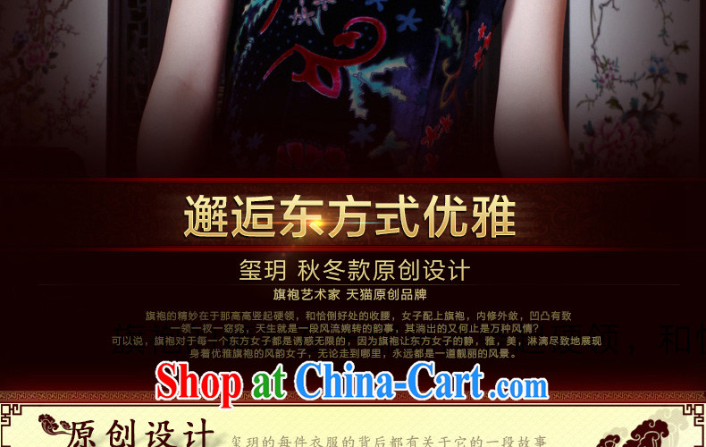 Yin Yue seal 2015 spring and summer new upscale silk flowers lint-free cloth robes sauna annual silk dress cheongsam dress picture color M pictures, price, brand platters! Elections are good character, the national distribution, so why buy now enjoy more preferential! Health