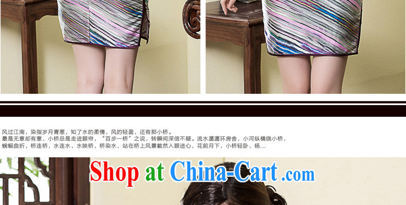 Royal Seal Yin Yue 2015 heavy silk Chinese national short-sleeved Silk Cheongsam Shanghai wind Korea dos santos Ms. Silk Cheongsam picture color XL pictures, price, brand platters! Elections are good character, the national distribution, so why buy now enjoy more preferential! Health