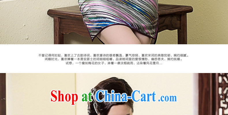 Royal Seal Yin Yue 2015 heavy silk Chinese national short-sleeved Silk Cheongsam Shanghai wind Korea dos santos Ms. Silk Cheongsam picture color XL pictures, price, brand platters! Elections are good character, the national distribution, so why buy now enjoy more preferential! Health