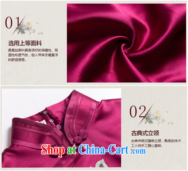 Yin Yue seal 2015 high-end summer push manually embroidered heavy Silk Cheongsam retro Korea Shanghai embroidery dress skirt wine red XL pre-sale 30 Days pictures, price, brand platters! Elections are good character, the national distribution, so why buy now enjoy more preferential! Health