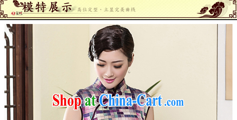 Yin Yue seal new summer, heavy silk Chinese Chinese qipao daily elegant Korea improved cheongsam dress picture color XXL pictures, price, brand platters! Elections are good character, the national distribution, so why buy now enjoy more preferential! Health
