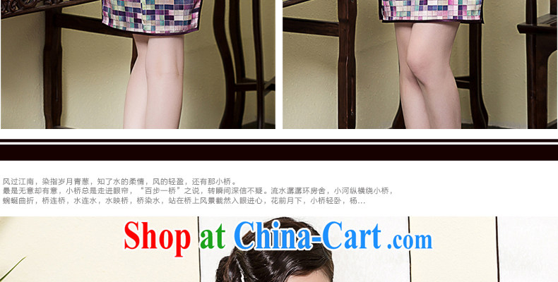 Yin Yue seal new summer, heavy silk Chinese Chinese qipao daily elegant Korea improved cheongsam dress picture color XXL pictures, price, brand platters! Elections are good character, the national distribution, so why buy now enjoy more preferential! Health