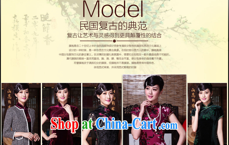 Yin Yue seal 2015 spring and summer new cheongsam dress really wool beauty graphics thin retro Republic Day dresses elegant picture color XL pre-sale 20 days pictures, price, brand platters! Elections are good character, the national distribution, so why buy now enjoy more preferential! Health