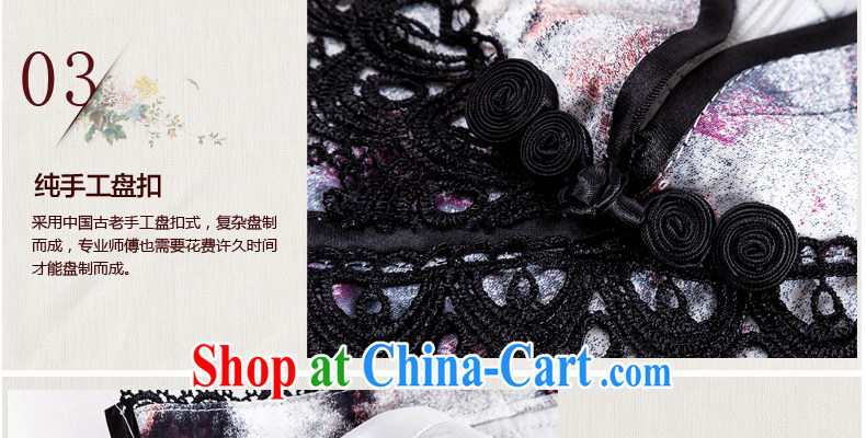 Yin Yue seal 2015 spring and summer new retro Silk Cheongsam dress Korea improved lace edge elegant and exclusive dresses picture color XL pre-sale 20 Days pictures, price, brand platters! Elections are good character, the national distribution, so why buy now enjoy more preferential! Health