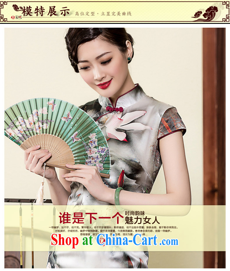 Seal 2015 confirming the lotus Silk Cheongsam beauty everyday, Elegance improved cheongsam dress picture color XL pictures, price, brand platters! Elections are good character, the national distribution, so why buy now enjoy more preferential! Health
