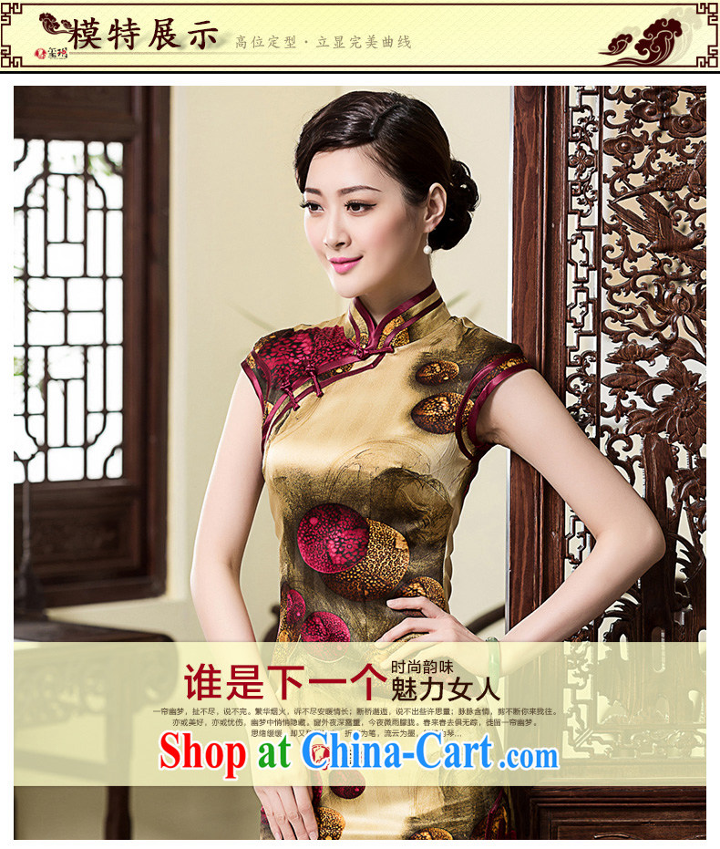 Yin Yue seal original silk, long, Retro, elegant qipao sauna silk summer style everyday dress skirt picture color L pictures, price, brand platters! Elections are good character, the national distribution, so why buy now enjoy more preferential! Health