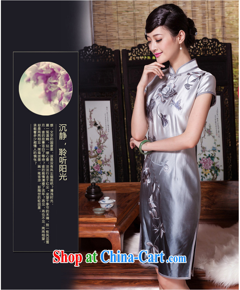 Yin Yue seal 2015 spring and summer gradient heavy Silk Cheongsam elegant antique Ethnic Wind Tang with embroidery girl cheongsam dress picture color XL pictures, price, brand platters! Elections are good character, the national distribution, so why buy now enjoy more preferential! Health