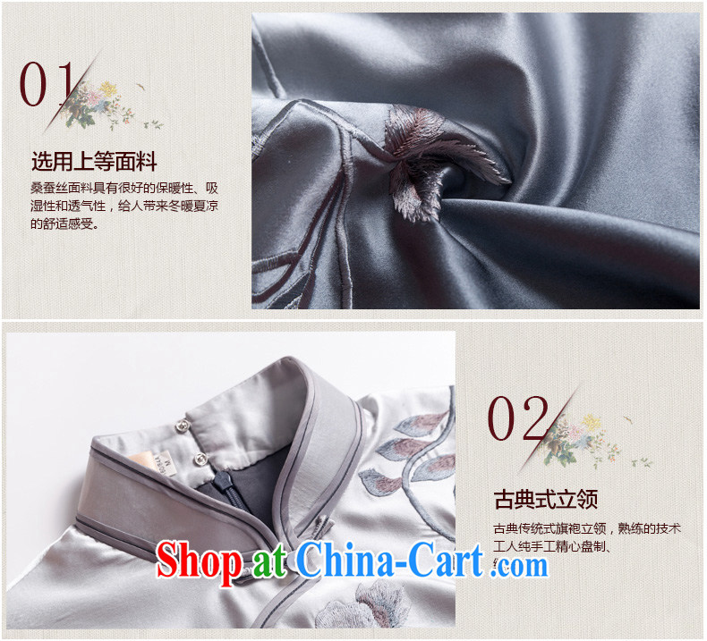 Yin Yue seal 2015 spring and summer gradient heavy Silk Cheongsam elegant antique Ethnic Wind Tang with embroidery girl cheongsam dress picture color XL pictures, price, brand platters! Elections are good character, the national distribution, so why buy now enjoy more preferential! Health