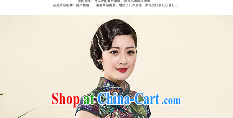 Yin Yue seal 2015 spring and summer new heavy Silk Cheongsam banquet art stamp improved day-dresses, skirts picture color M pictures, price, brand platters! Elections are good character, the national distribution, so why buy now enjoy more preferential! Health