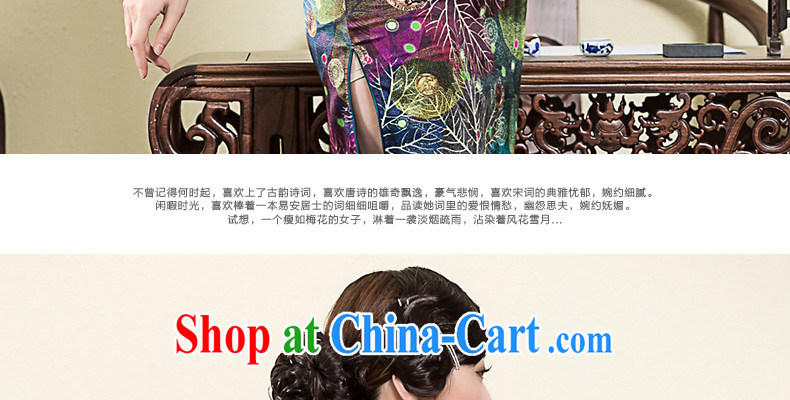 Yin Yue seal 2015 spring and summer new heavy Silk Cheongsam banquet art stamp improved day-dresses, skirts picture color M pictures, price, brand platters! Elections are good character, the national distribution, so why buy now enjoy more preferential! Health