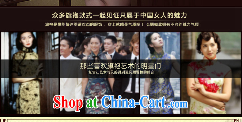 Yin Yue seal 2015 spring and summer new Korea Heavy Silk Cheongsam dress the forklift truck antique cheongsam dress Chinese picture color XL pictures, price, brand platters! Elections are good character, the national distribution, so why buy now enjoy more preferential! Health