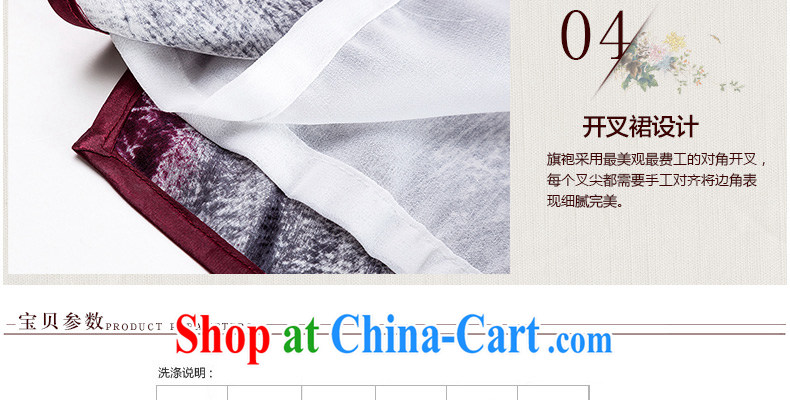 Yin Yue seal 2015 spring and summer new Korea Heavy Silk Cheongsam dress the forklift truck antique cheongsam dress Chinese picture color XL pictures, price, brand platters! Elections are good character, the national distribution, so why buy now enjoy more preferential! Health