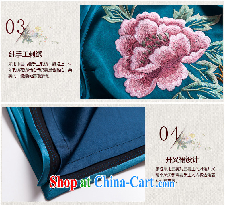 Seal 2015 confirming the Satin silk embroidery cheongsam upscale Ethnic Wind improved manual and embroidery, stylish dresses picture color XL pictures, price, brand platters! Elections are good character, the national distribution, so why buy now enjoy more preferential! Health
