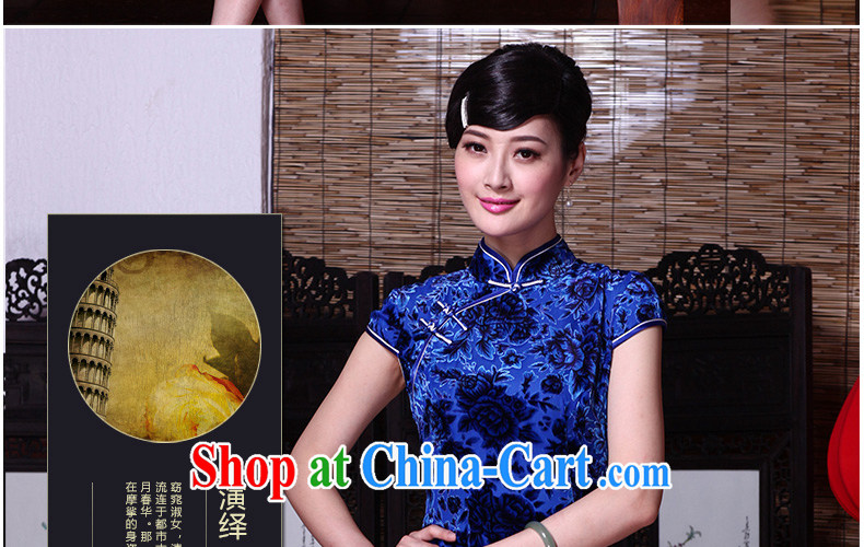 Yin Yue NARS summer 2015, upscale Silk Cheongsam sauna Silk Cheongsam dress improved stylish short daily retro girl picture color XL pictures, price, brand platters! Elections are good character, the national distribution, so why buy now enjoy more preferential! Health
