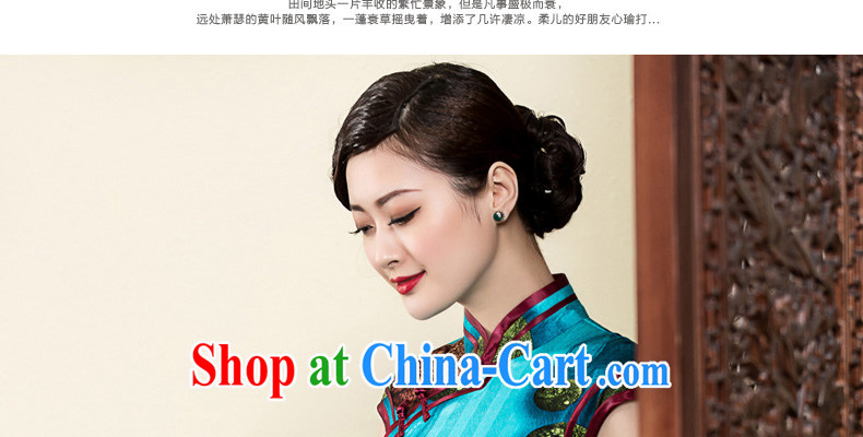 Yin Yue Seal spring 2015 new banquet stamp duty high-end dresses elegant refined short-sleeved, cheongsam dress picture color XL pre-sale 20 days pictures, price, brand platters! Elections are good character, the national distribution, so why buy now enjoy more preferential! Health