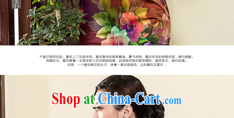 Yin Yue 2015 autumn new Korea Wind Flower heavy Silk Cheongsam daily retro banquet, cheongsam dress picture color XL pictures, price, brand platters! Elections are good character, the national distribution, so why buy now enjoy more preferential! Health