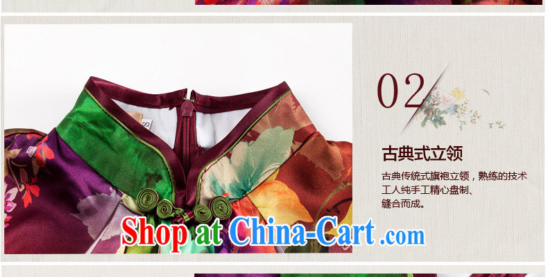Yin Yue 2015 autumn new Korea Wind Flower heavy Silk Cheongsam daily retro banquet, cheongsam dress picture color XL pictures, price, brand platters! Elections are good character, the national distribution, so why buy now enjoy more preferential! Health
