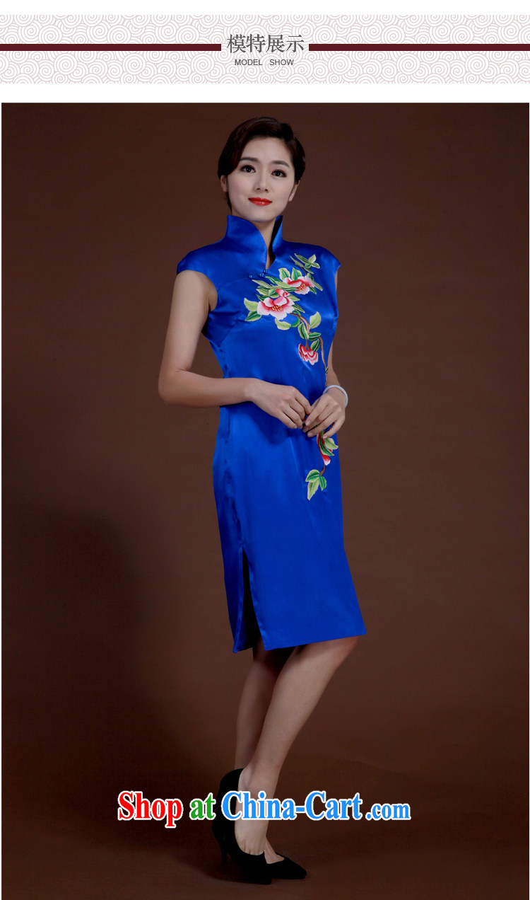 once and for all, royal blue improved, embroidery short cheongsam heavy silk embroidered Chinese clothing qipao manually blue tailored 20 Day Shipping pictures, price, brand platters! Elections are good character, the national distribution, so why buy now enjoy more preferential! Health