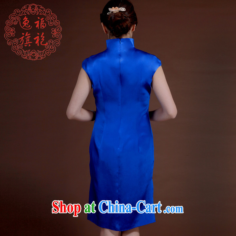 once and for all, royal blue improved, embroidery short cheongsam heavy silk embroidered Chinese clothing qipao manually blue tailored 20 Day Shipping, once and for all (EFU), and, on-line shopping