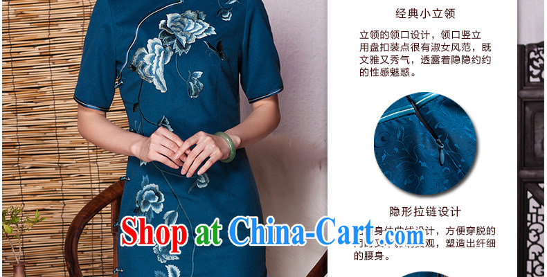 Yin Yue seal winter 2015 new banquet embroidery high-end dresses elegant improvement Ms. cuff cheongsam dress picture color XL pictures, price, brand platters! Elections are good character, the national distribution, so why buy now enjoy more preferential! Health