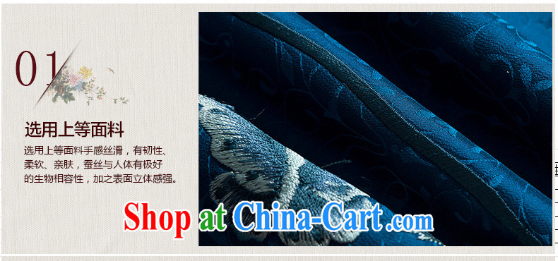Yin Yue seal winter 2015 new banquet embroidery high-end dresses elegant improvement Ms. cuff cheongsam dress picture color XL pictures, price, brand platters! Elections are good character, the national distribution, so why buy now enjoy more preferential! Health