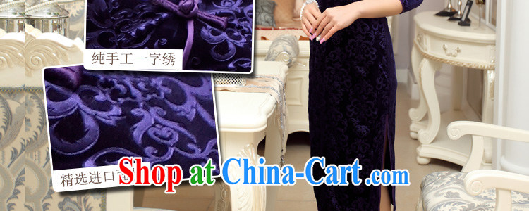 Yin Yue seal 2015 new fall outfit with improved really scouring pads burned flowers and elegant minimalist retro Korea girls dresses purple XXXL pictures, price, brand platters! Elections are good character, the national distribution, so why buy now enjoy more preferential! Health