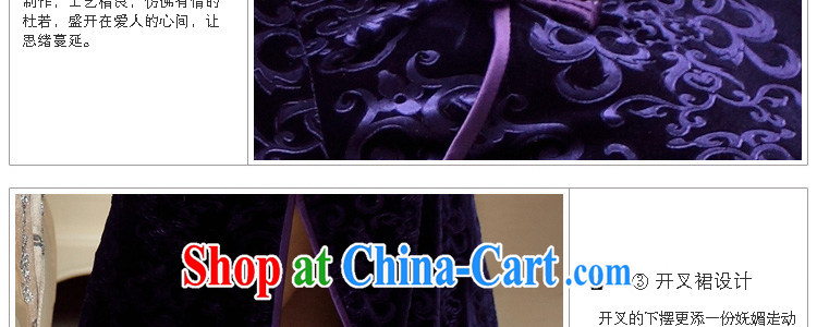 Yin Yue seal 2015 new fall outfit with improved really scouring pads burned flowers and elegant minimalist retro Korea girls dresses purple XXXL pictures, price, brand platters! Elections are good character, the national distribution, so why buy now enjoy more preferential! Health