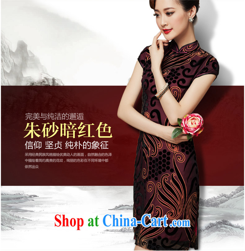 Yin Yue seal 2015 summer short cheongsam Korea skirt retro banquet toast serving daily improved cheongsam Ms. blue bottom M pictures, price, brand platters! Elections are good character, the national distribution, so why buy now enjoy more preferential! Health