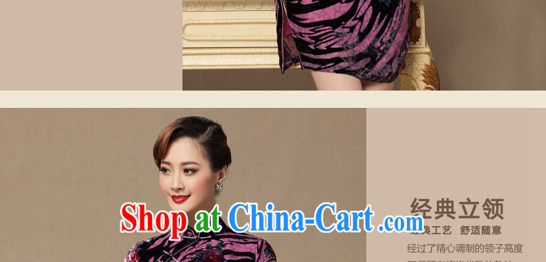 Yin Yue NARS summer 2015 new, short cheongsam silk black lint-free cloth flower cheongsam dress improved daily evening gown picture color XXXXL pictures, price, brand platters! Elections are good character, the national distribution, so why buy now enjoy more preferential! Health