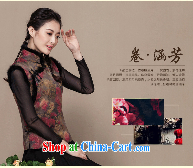 Yin Yue seal winter 2015 new Hong Kong cloud yarn antique Chinese vest silk Chinese qipao, vest jacket picture color M pictures, price, brand platters! Elections are good character, the national distribution, so why buy now enjoy more preferential! Health