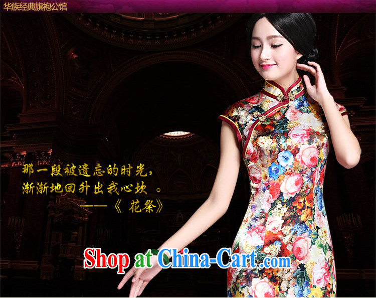 China classic 2015 new daily republic Ms. wind Chinese cheongsam dress retro improved temperament spent cultivating the priests XXXL pictures, price, brand platters! Elections are good character, the national distribution, so why buy now enjoy more preferential! Health