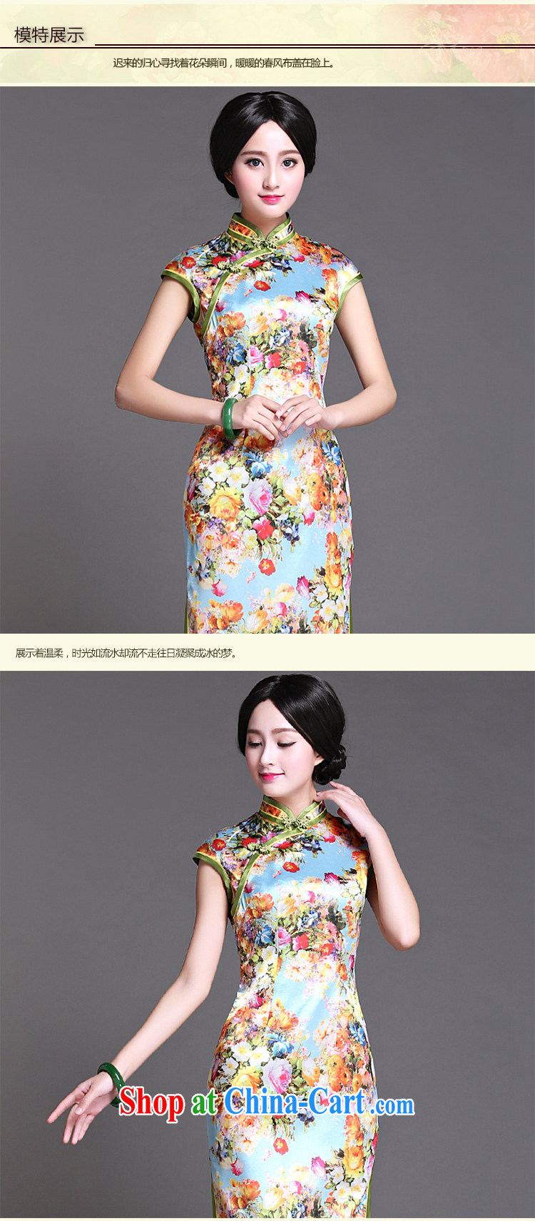 China classic 2015 spring and summer day-dresses, dresses improved Stylish retro style graphics thin beauty Yuk House XXXL spring pictures, price, brand platters! Elections are good character, the national distribution, so why buy now enjoy more preferential! Health