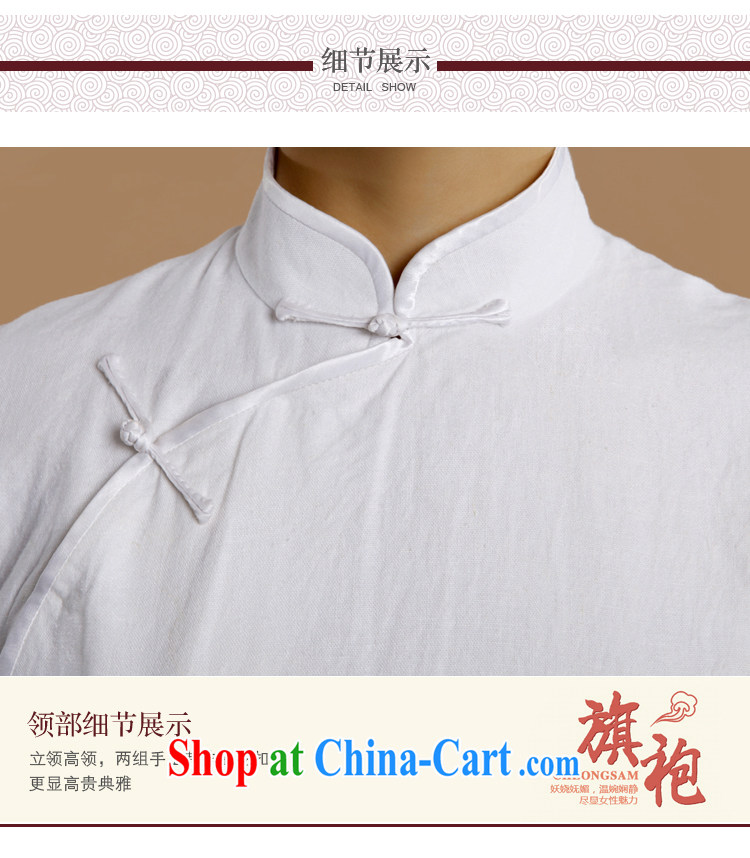 once and for all, daily outfit, long white cotton Ma Sau San retro new dresses original improved advanced custom white M pictures, price, brand platters! Elections are good character, the national distribution, so why buy now enjoy more preferential! Health