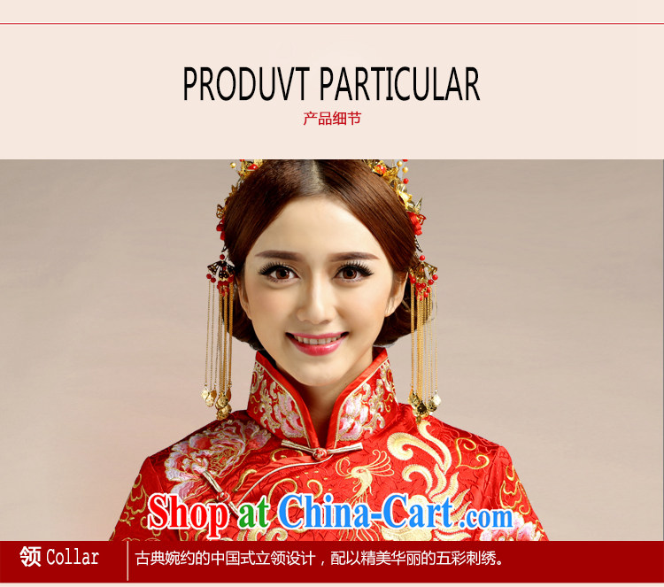 Mu Yao 2015 new Chinese bride's high-end show groups serving Phoenix and long, long-sleeved wedding toast clothing spring and summer manual embroidery large, thick pregnant women 2 piece 1150 luxury embroidery skirt swing M brassieres 90 CM pictures, price, brand platters! Elections are good character, the national distribution, so why buy now enjoy more preferential! Health