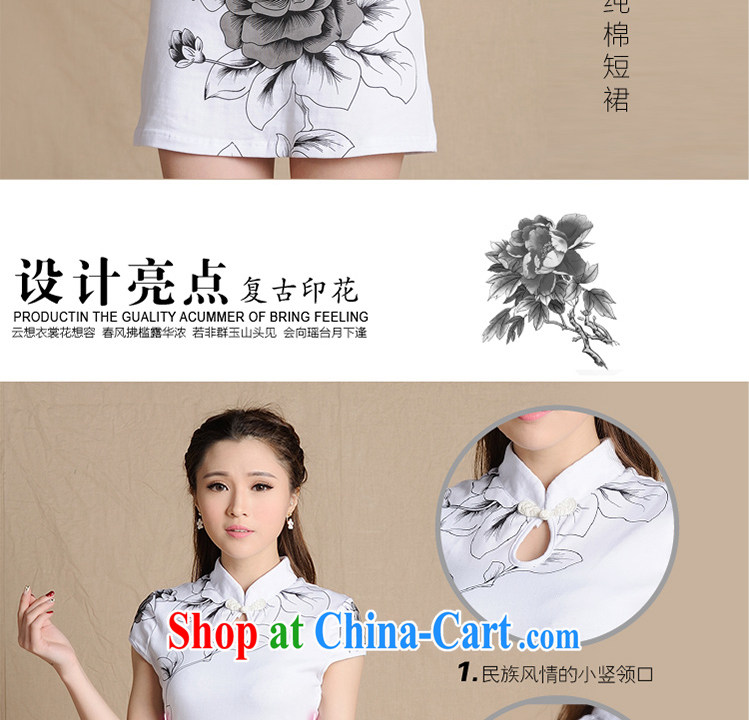 Wen Min 2015 New National wind painting beauty retro cotton robes women 5907 white XXL pictures, price, brand platters! Elections are good character, the national distribution, so why buy now enjoy more preferential! Health