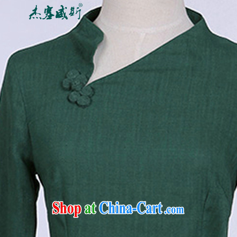 Cheng Kejie, Wiesbaden, China wind improved and elegant linen hand-tie Crescent collar, with little's pure Chinese T-shirt white shirt cuff in Crescent collar M, Jessup, and shopping on the Internet